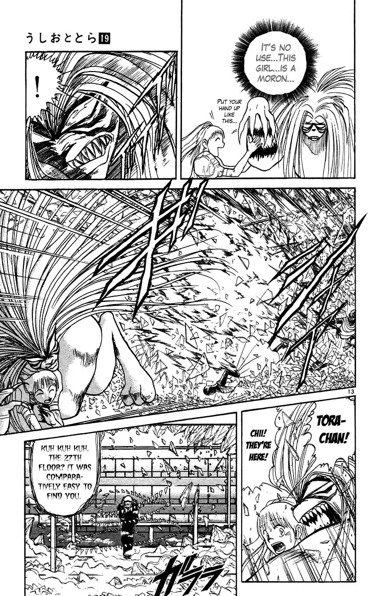 Ushio and Tora Chapter 172 14